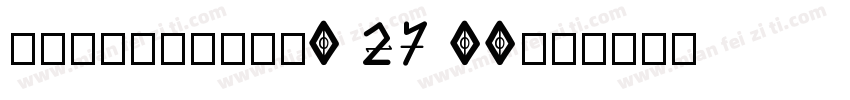 KSFNVAVAHY0 27 00字体转换
